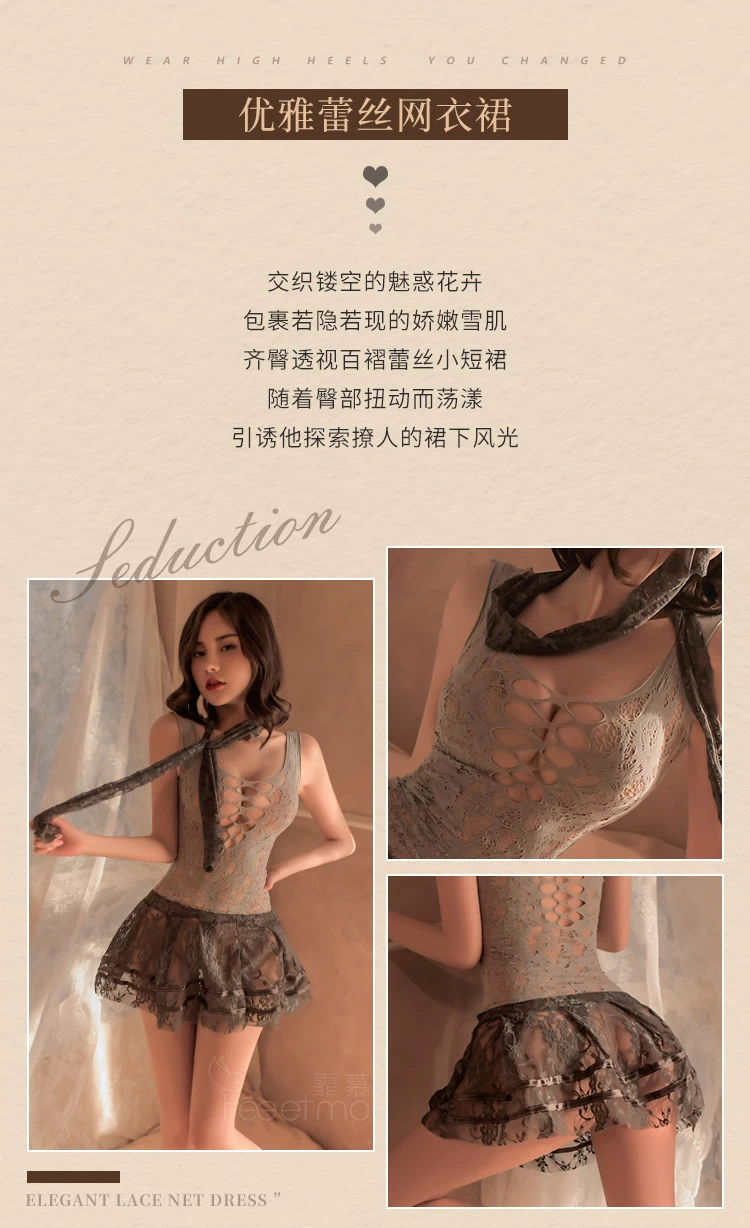 đồ ren sexy fee et moi