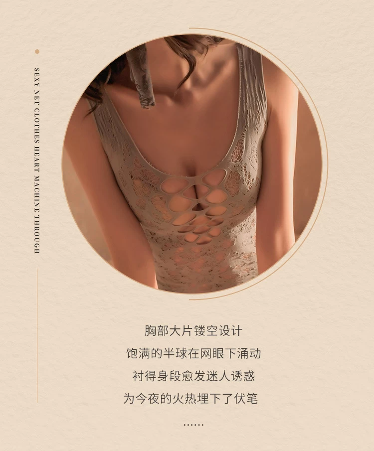 đồ ren sexy fee et moi