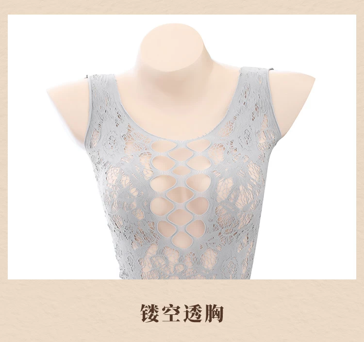 Áo ren dạng lưới