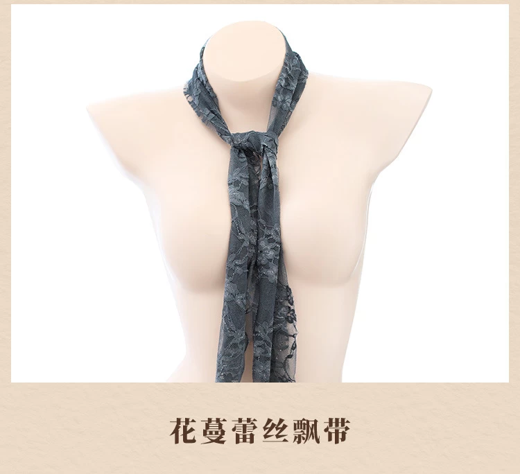 Phụ kiện khăn ren đính kèm đem đến sự tinh t