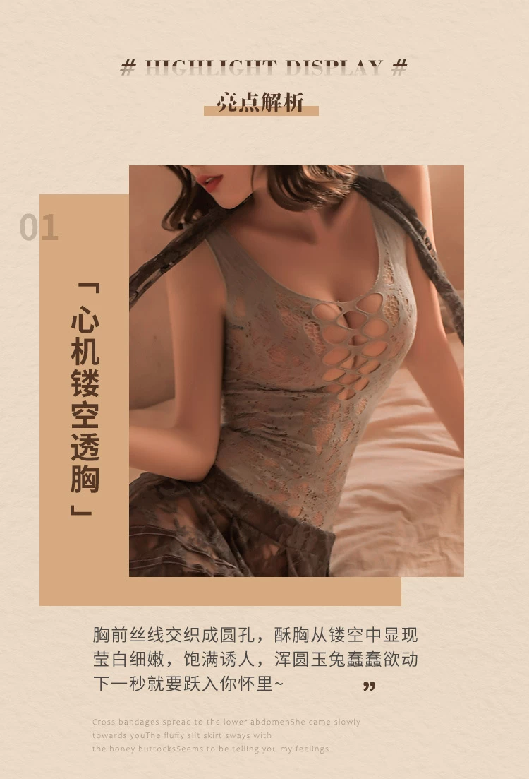 đồ ren sexy fee et moi