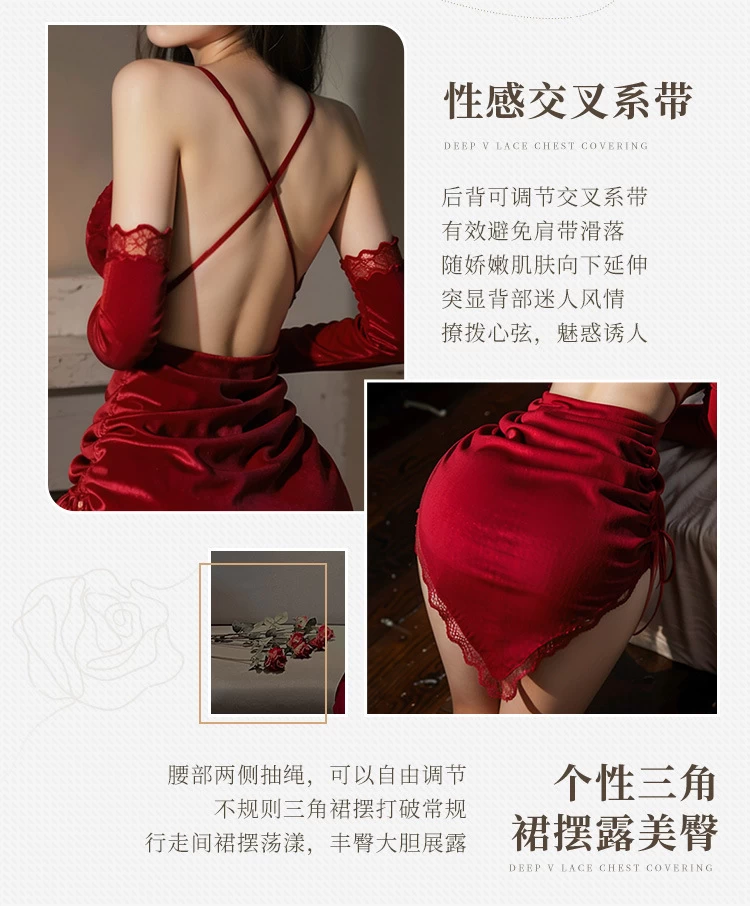 Mẫu váy ngủ nhung hở lưng sexy giúp tăng hưng phấn trong cuộc yêu của cặp đôi