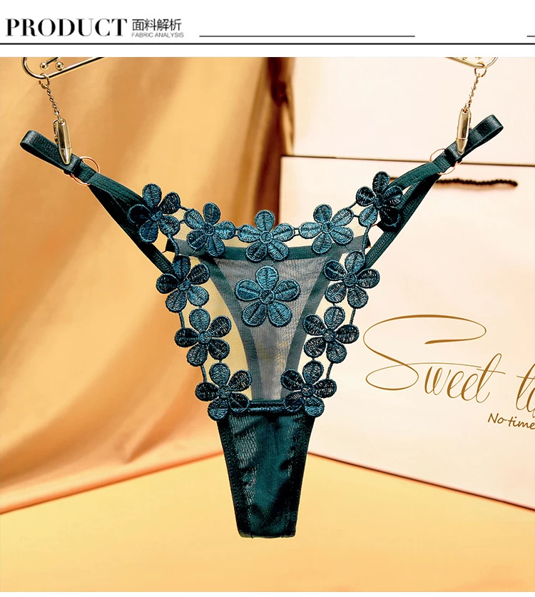 Quần chíp gắn được trứng rung