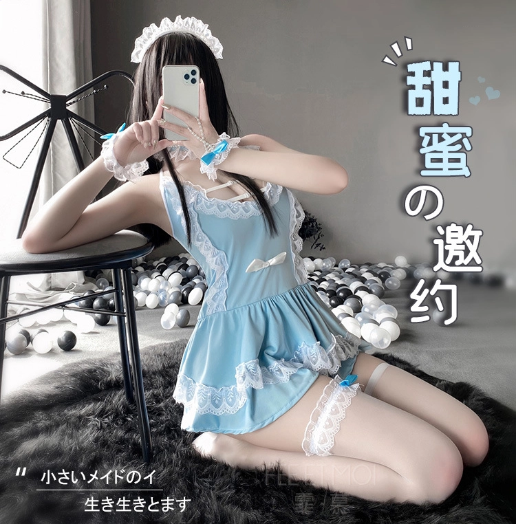 Cosplay cô gái giúp việc