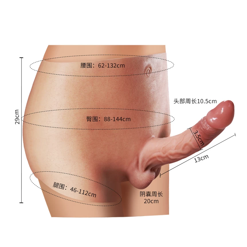 Kích thước toàn thể quần đeo DD40M-L