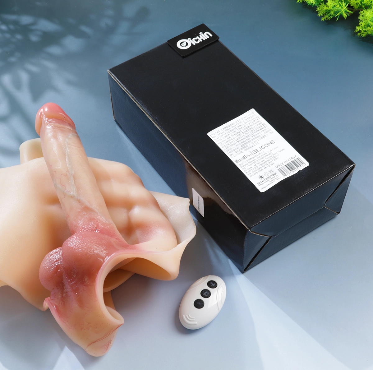 Vỏ hộp của cu giả dạng quần W37