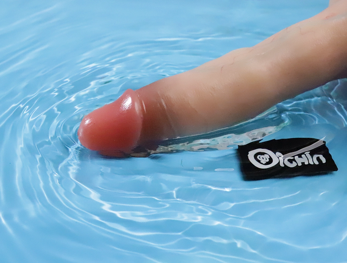 Rung, thụt toả nhiệt kèm remote