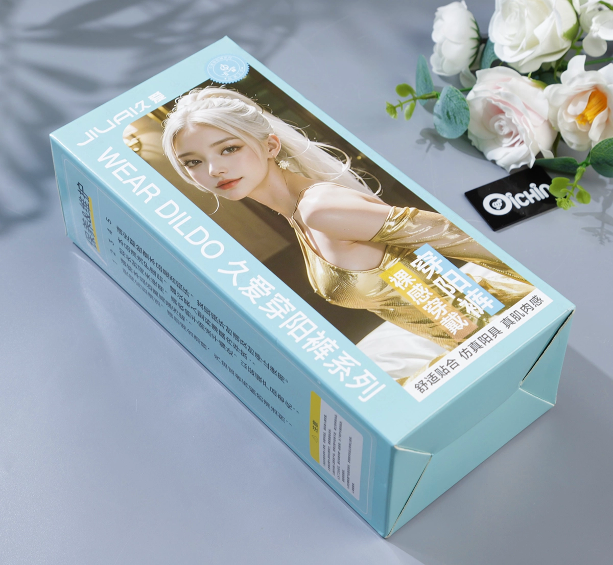 Vỏ hộp bên ngoài của sextoy Jiuai