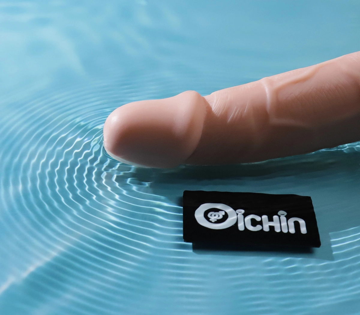 Rung nhiều chức năng