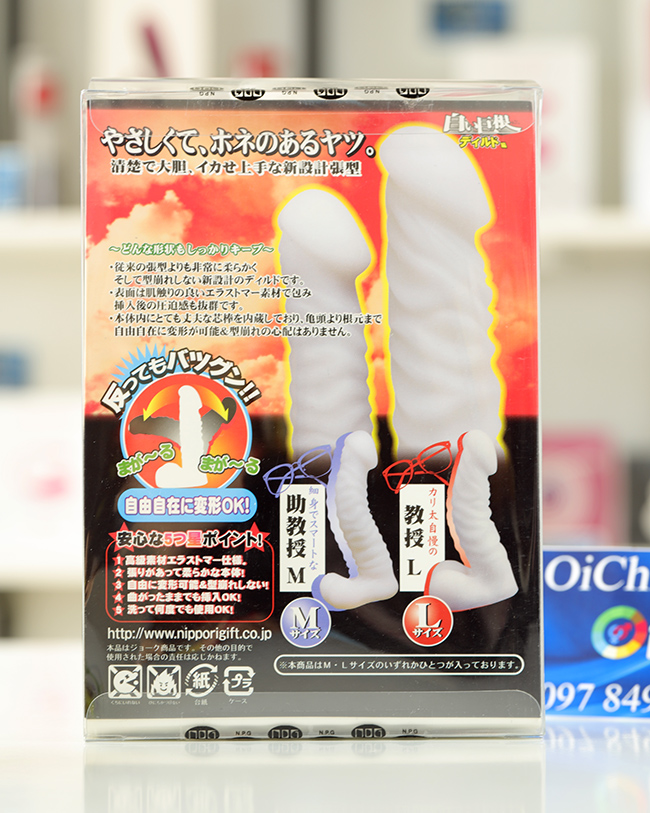 Dương vật giả siêu mềm Nippo chỉ dùng tay để sử dụng chứ không gắn tường