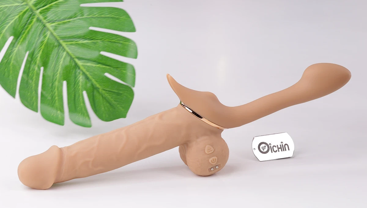 Yeain Double Enjoy Cannon