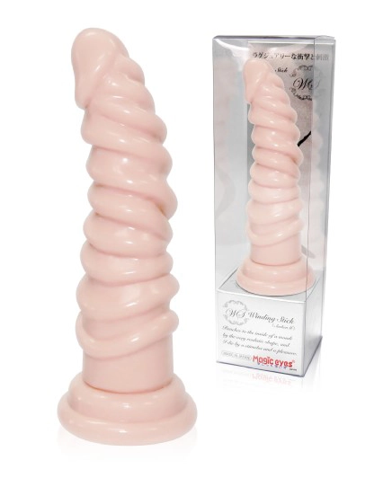 Biến thể DG137M của Magic Eyes Winding Stick