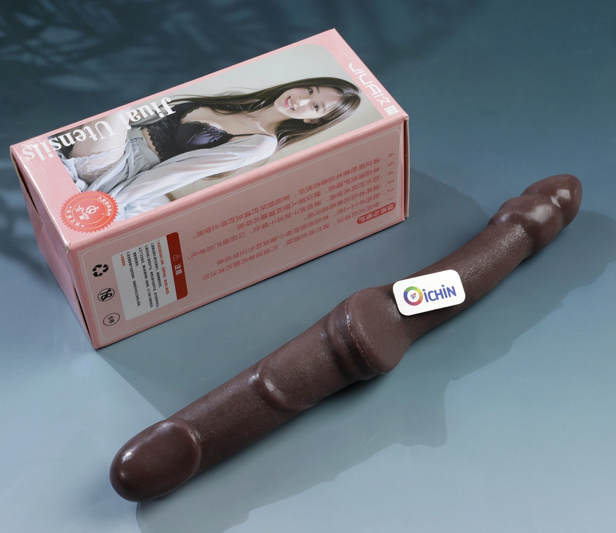 Vỏ hộp của sản phẩm