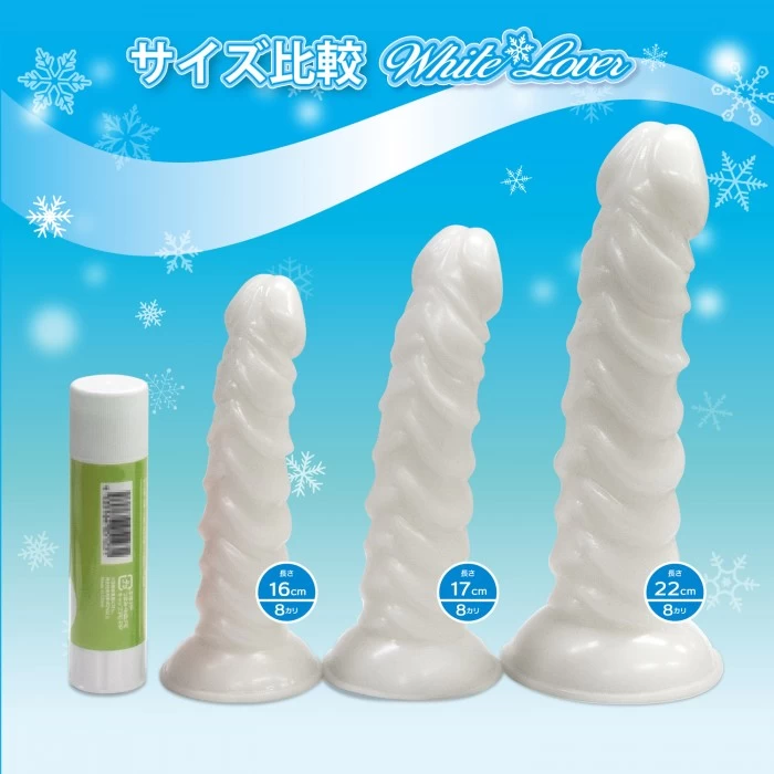 SSI Japan White Lover