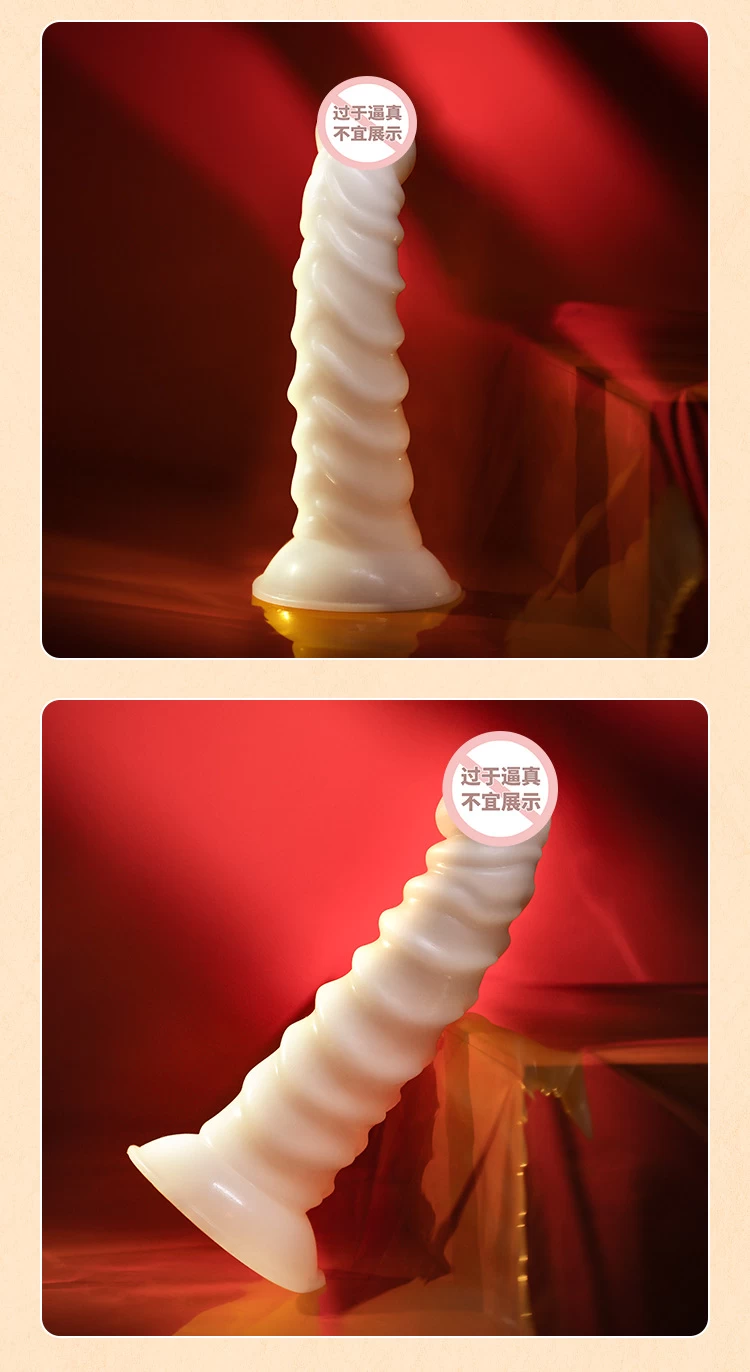 SSI Japan White Lover