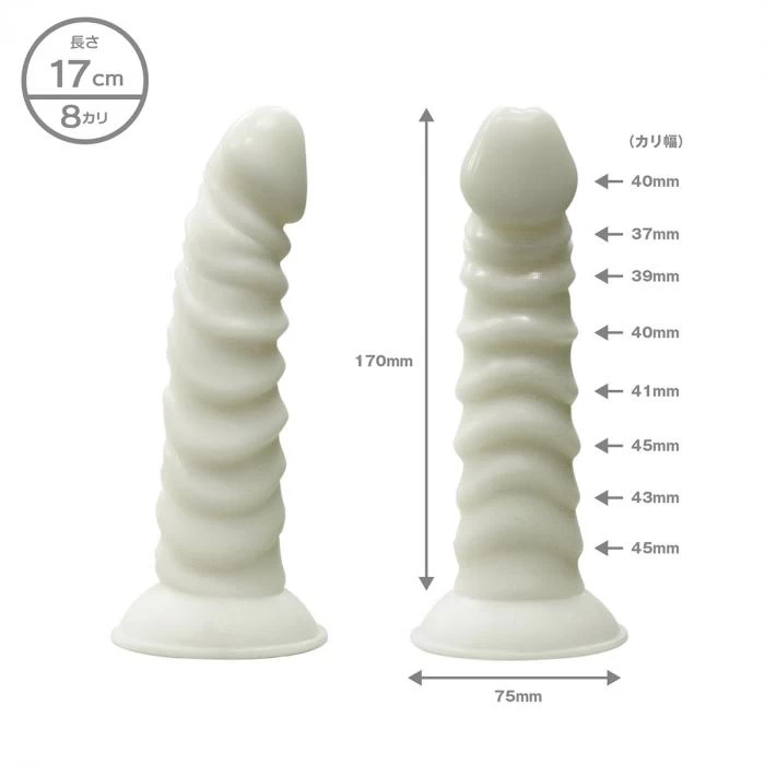 SSI Japan White Lover