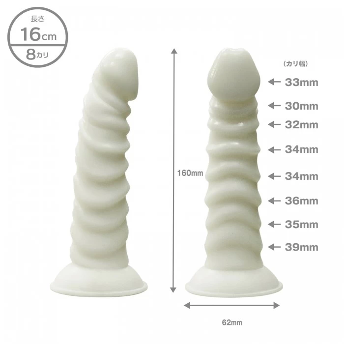 SSI Japan White Lover