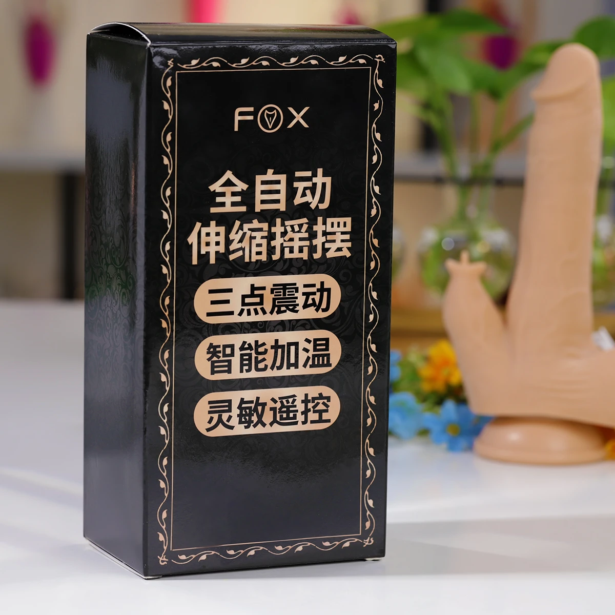 Vỏ hộp của sản phẩm