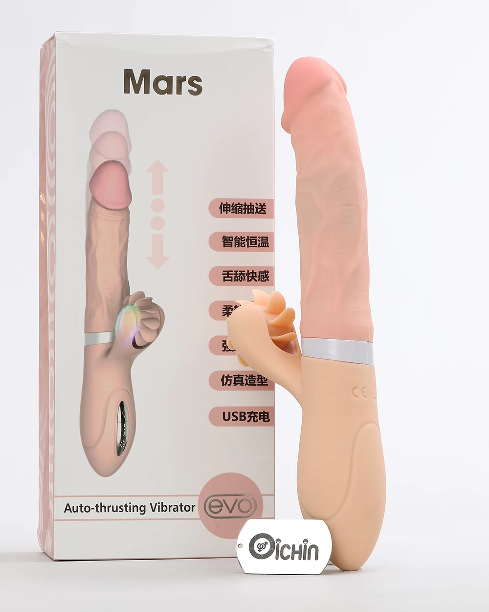 Evo Mars đa chức năng