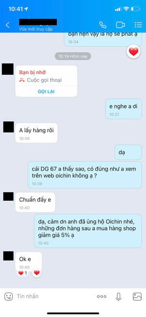 Lovetoy 8 inch dual layered