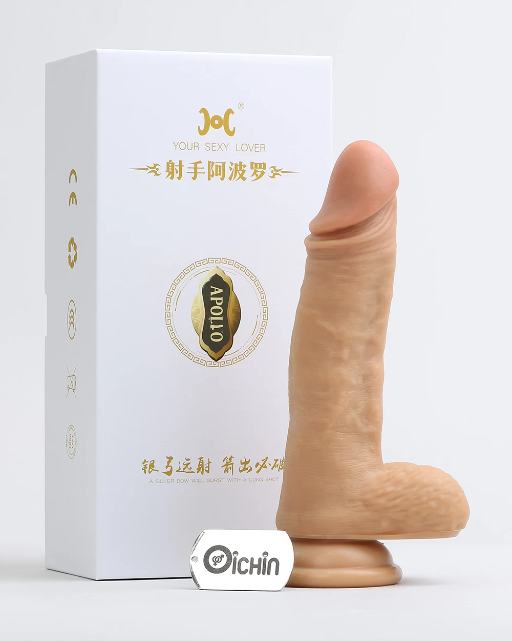 Dương vật giả Yunman Swing