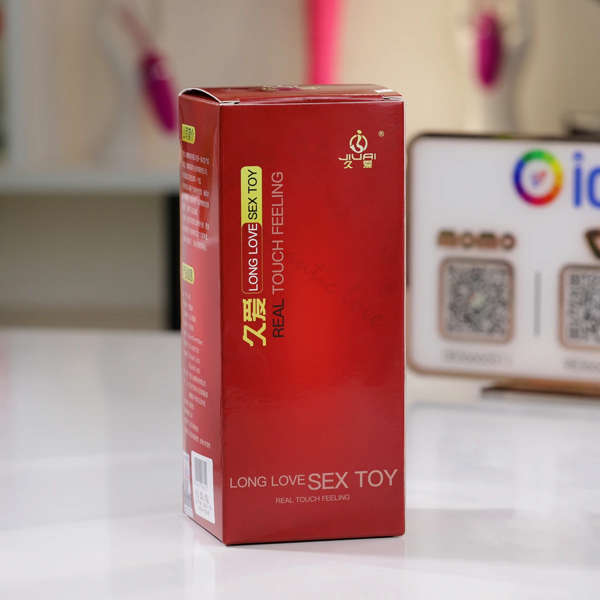 Vỏ hộp của sản phẩm