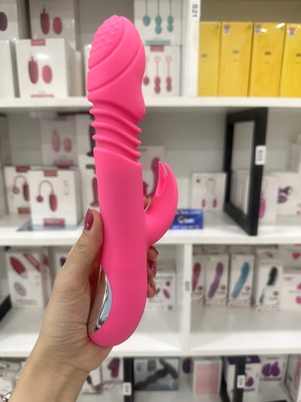 Mannuo Ella Vibrating ROD