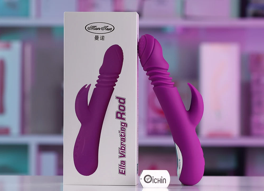 Mannuo Ella Mannuo Ella