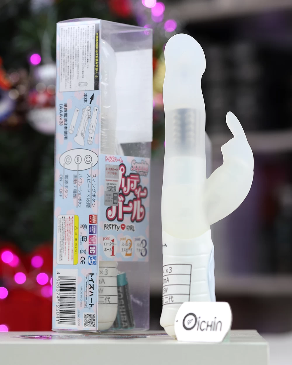 dương vật giả pretty girl sophia