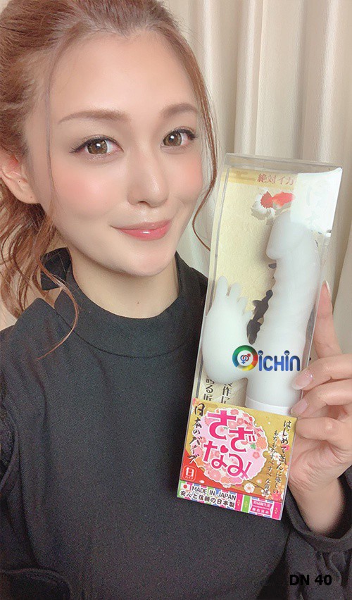 siêu phẩm dương vật giả dành cho các cô gái đang cô đơn.