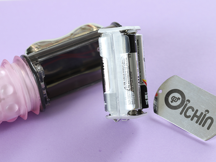 Đồ chơi kích dục Super Dark Man sử dụng 4 pin AAA