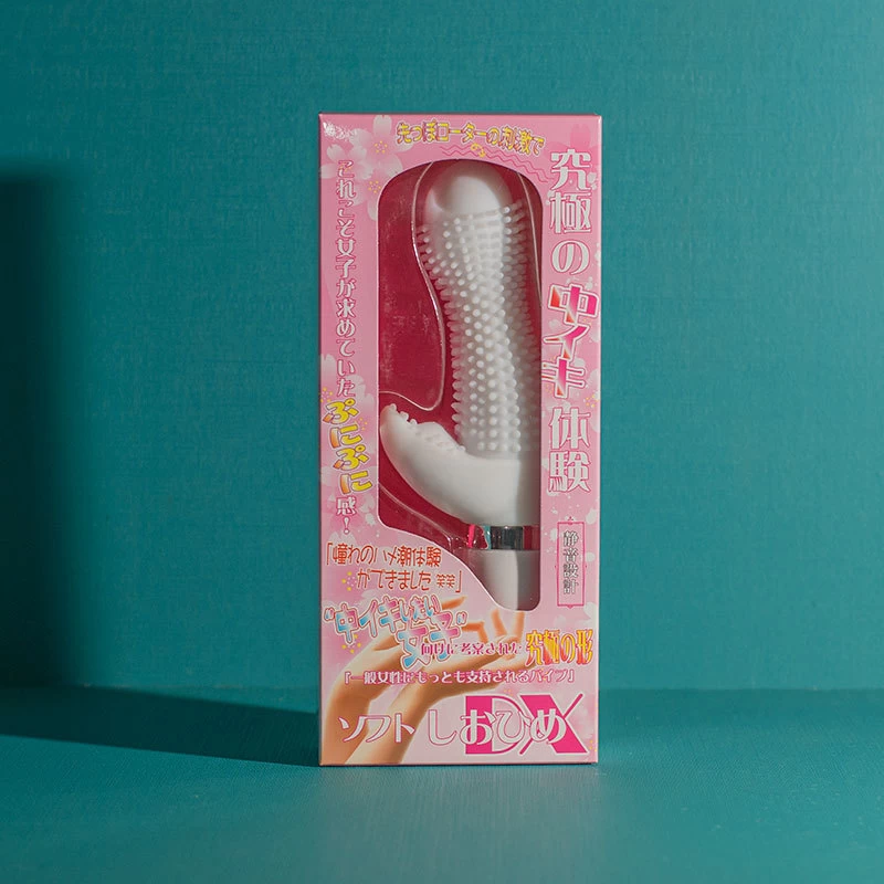 Mode-Design Japan Shiohime Super Soft