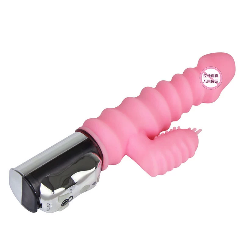 NPG Nhật Bản thiết kế gân nổi