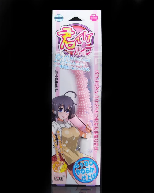 Mode-Design Japan Shiohime mềm mại