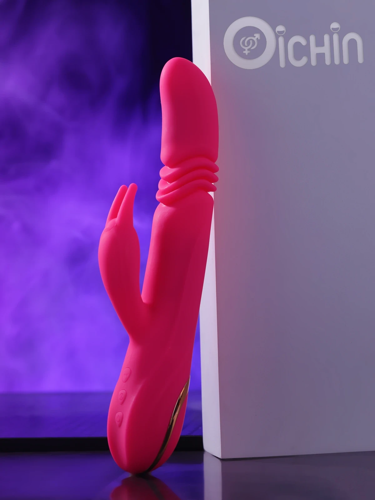 Yeain Vibrating Spear