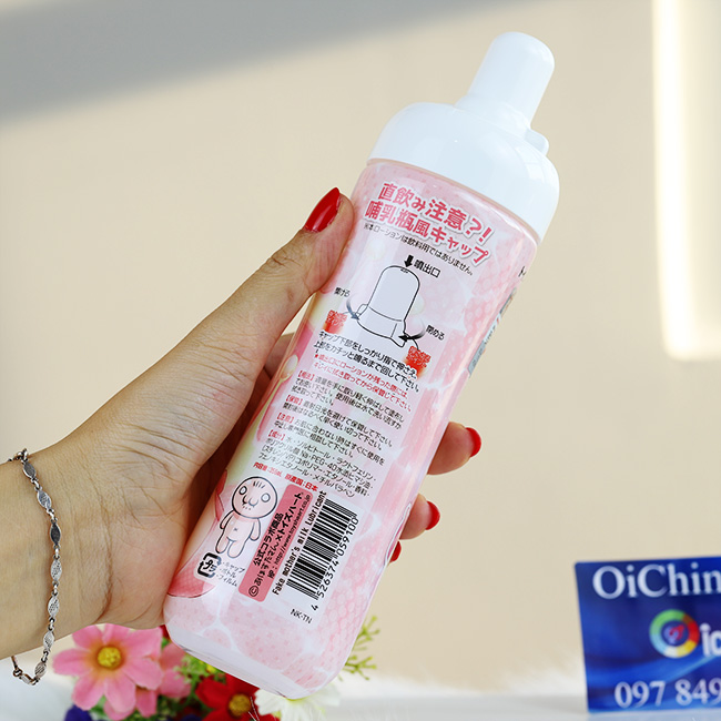Dung tích lớn 335ml