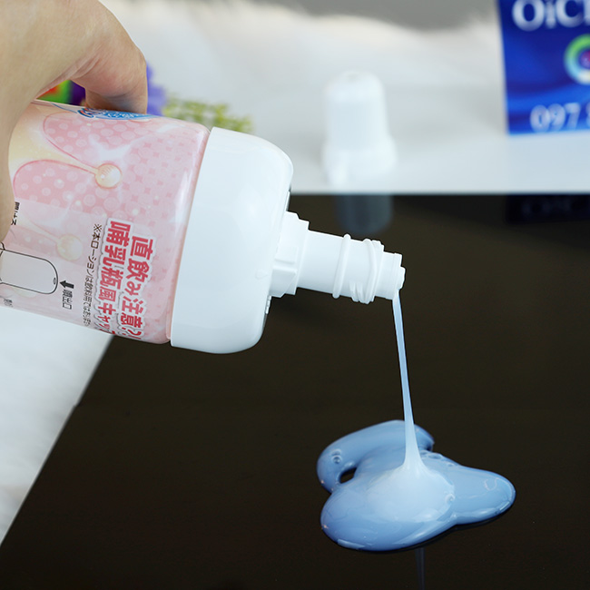 Dạng sữa mẹ, bôi trơn cực tốt, xua tan đau rát