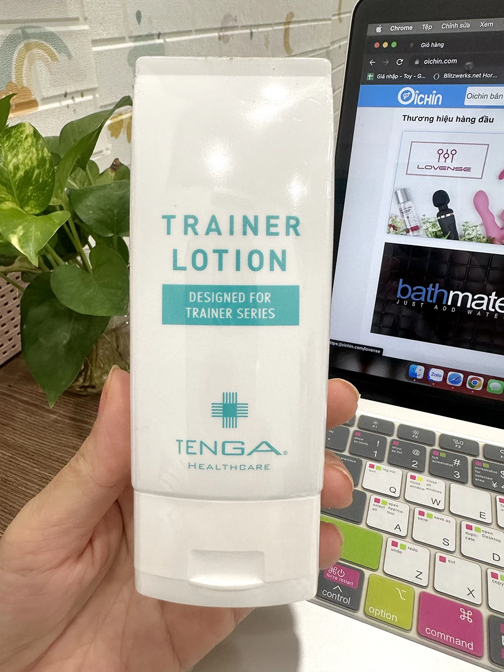 Tenga Play Gel 160ml