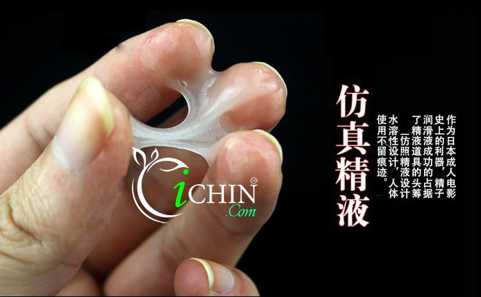 Gel Samen Lotion tại oichin shop Gel Samen Lotion tại oichin shop