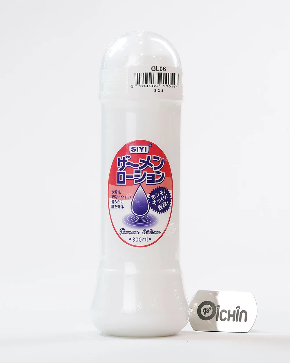 Gel bôi trơn tinh trùng Nhật