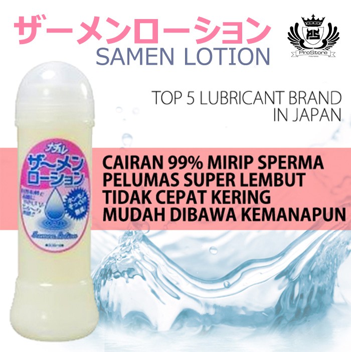 Samen Lotion