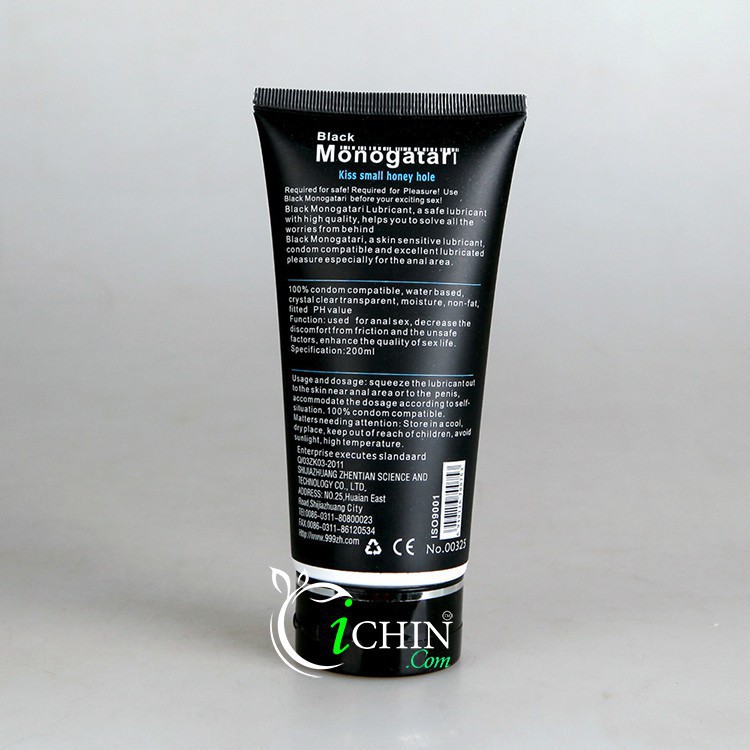 Gel bôi trơn vip Monogatari Black hoàn toàn không có mùi và vị Gel bôi trơn vip Monogatari Black hoàn toàn không có mùi và vị