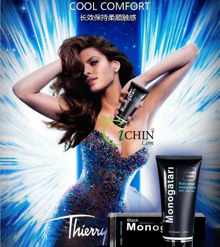 Gel bôi trơn gốc nước cao cấp tại Oichin Gel bôi trơn gốc nước cao cấp tại Oichin