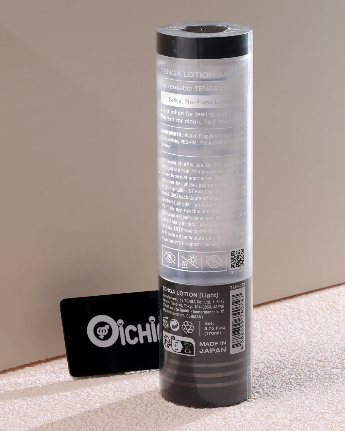 Mã vạch sản phẩm tenga