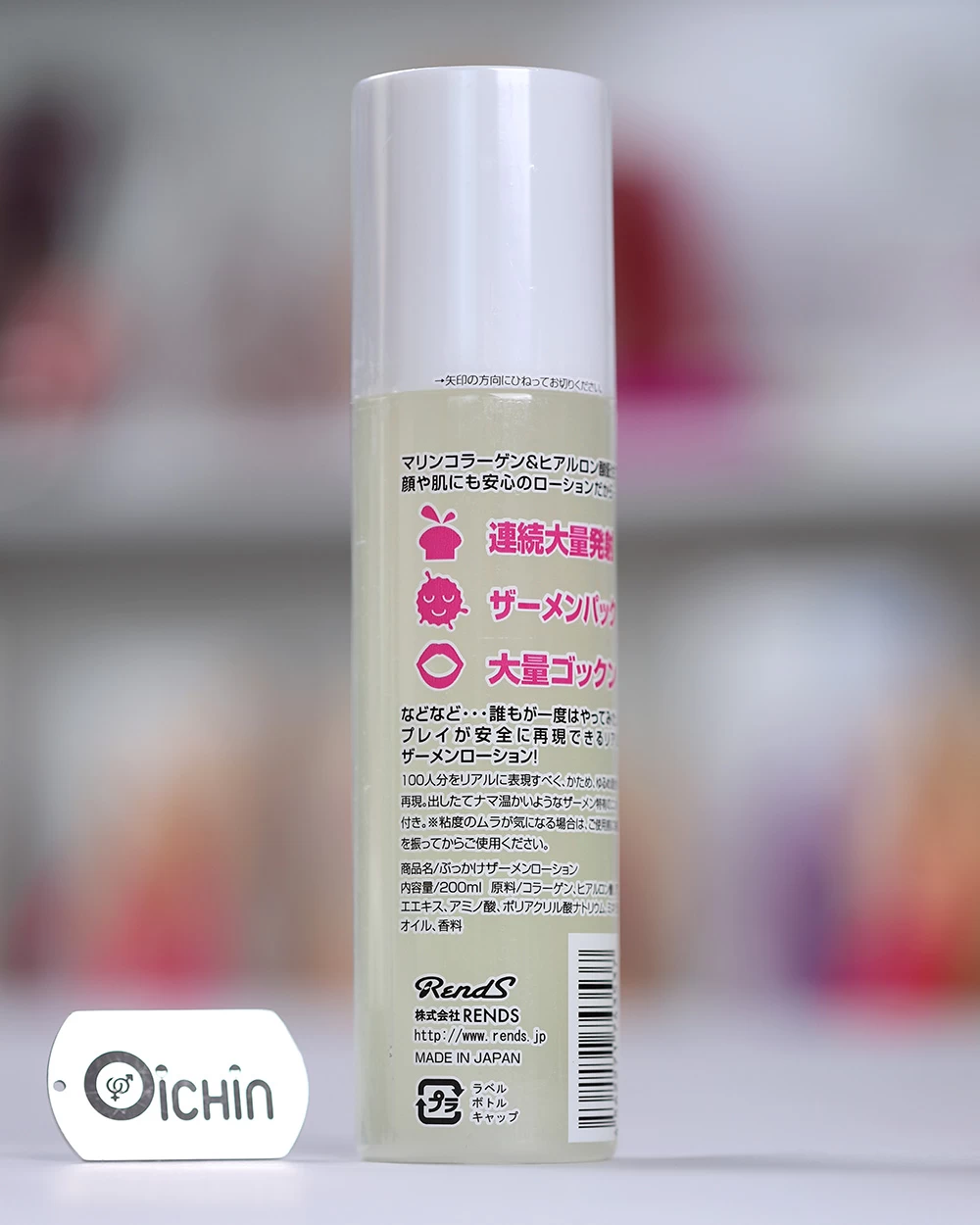 Rends 100 200 ml dạng tinh dịch