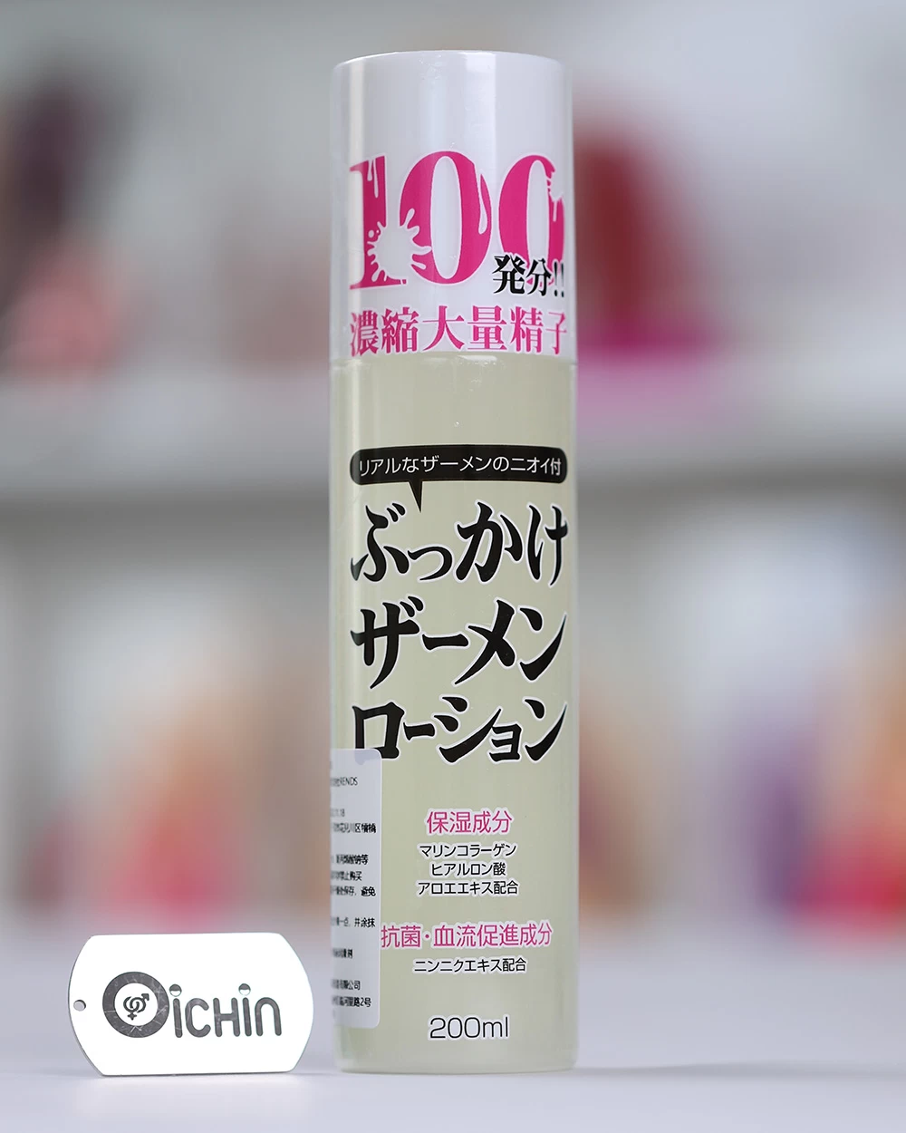 Gel bôi trơn dạng tình trùng giảm đau rát âm đạo