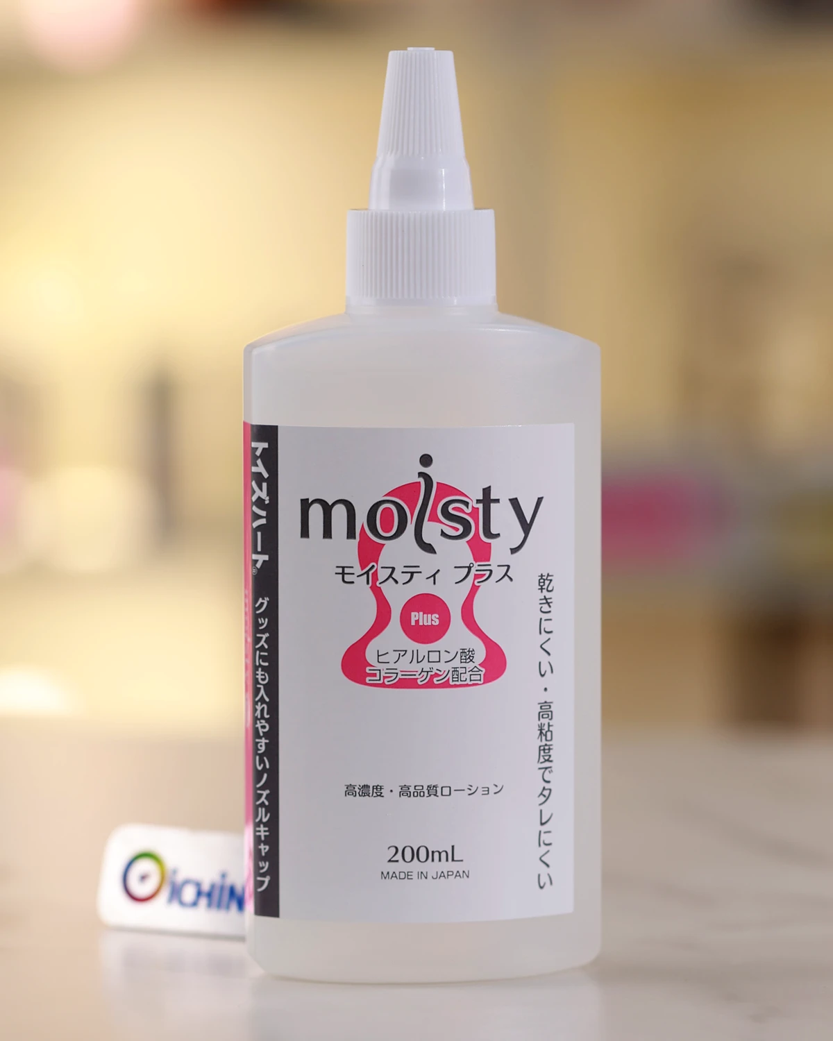 Moisty Plus 200ml