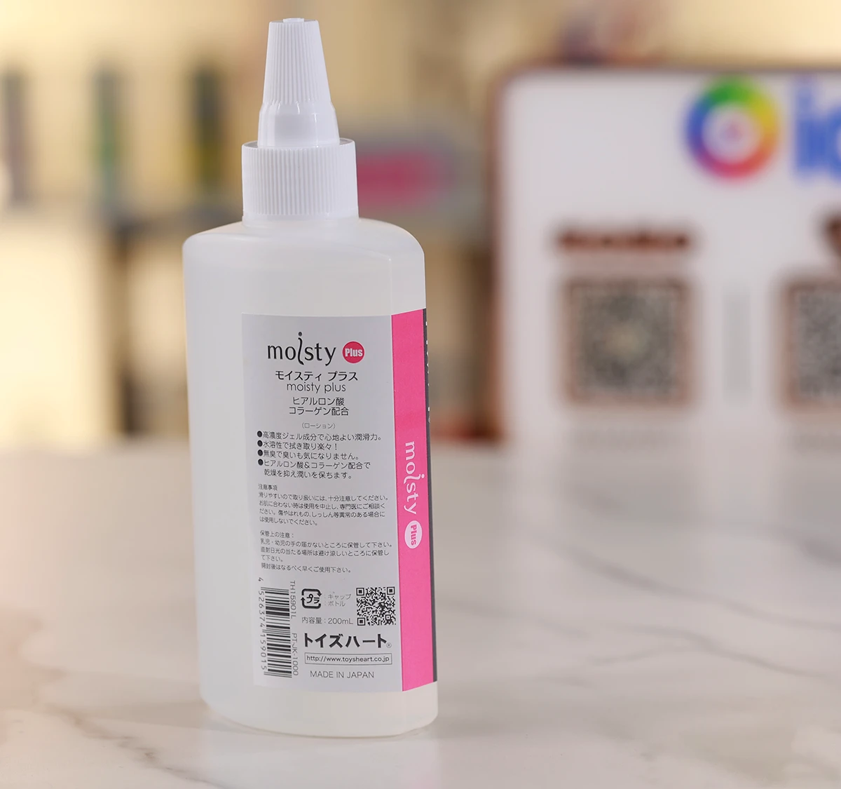 Kem bôi trơn Moisty Plus gốc nước, không mùi, an toàn tuyệt đối