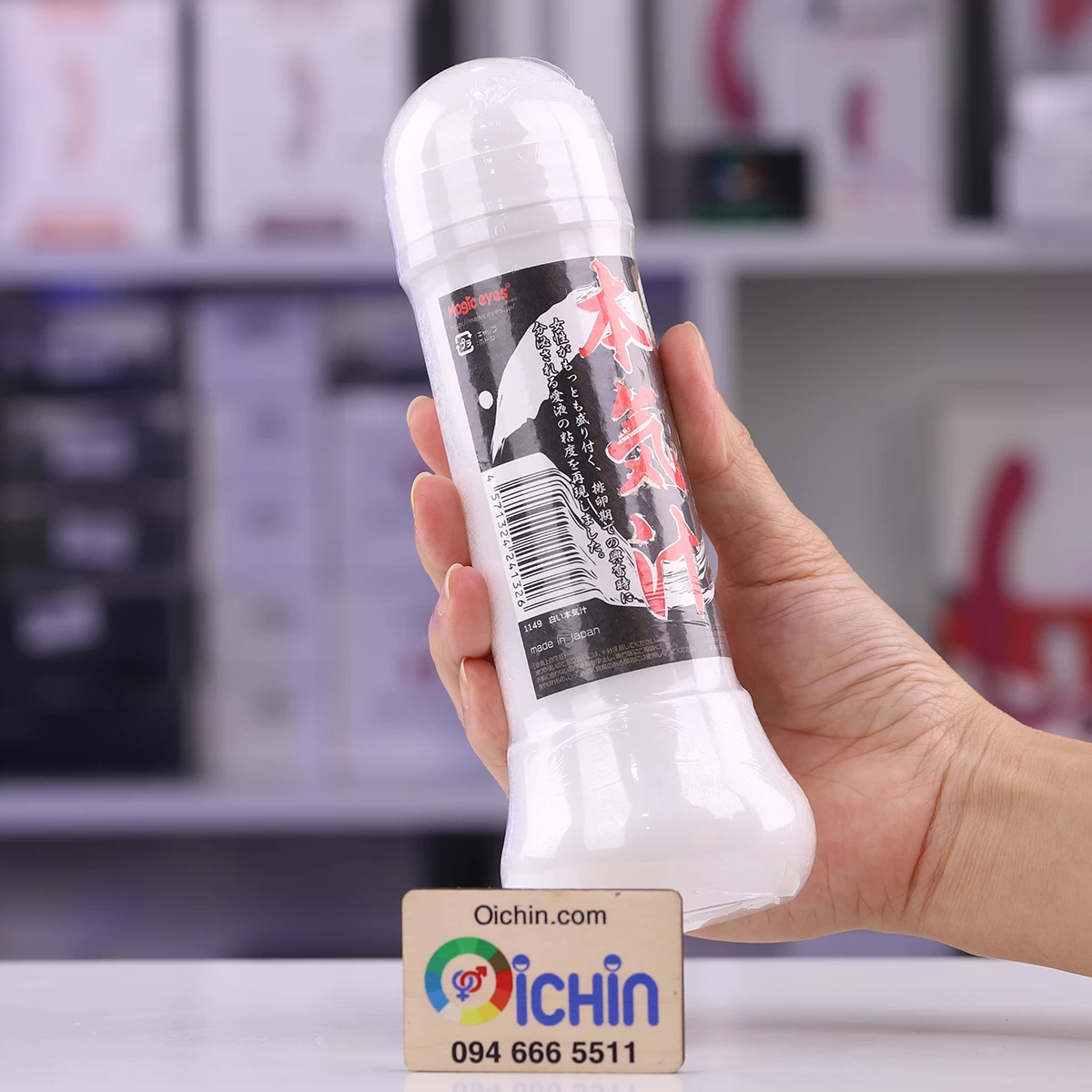 Gel bôi trơn nhật thương hiệu Magic Eyes có thành phần an toàn, lành tính