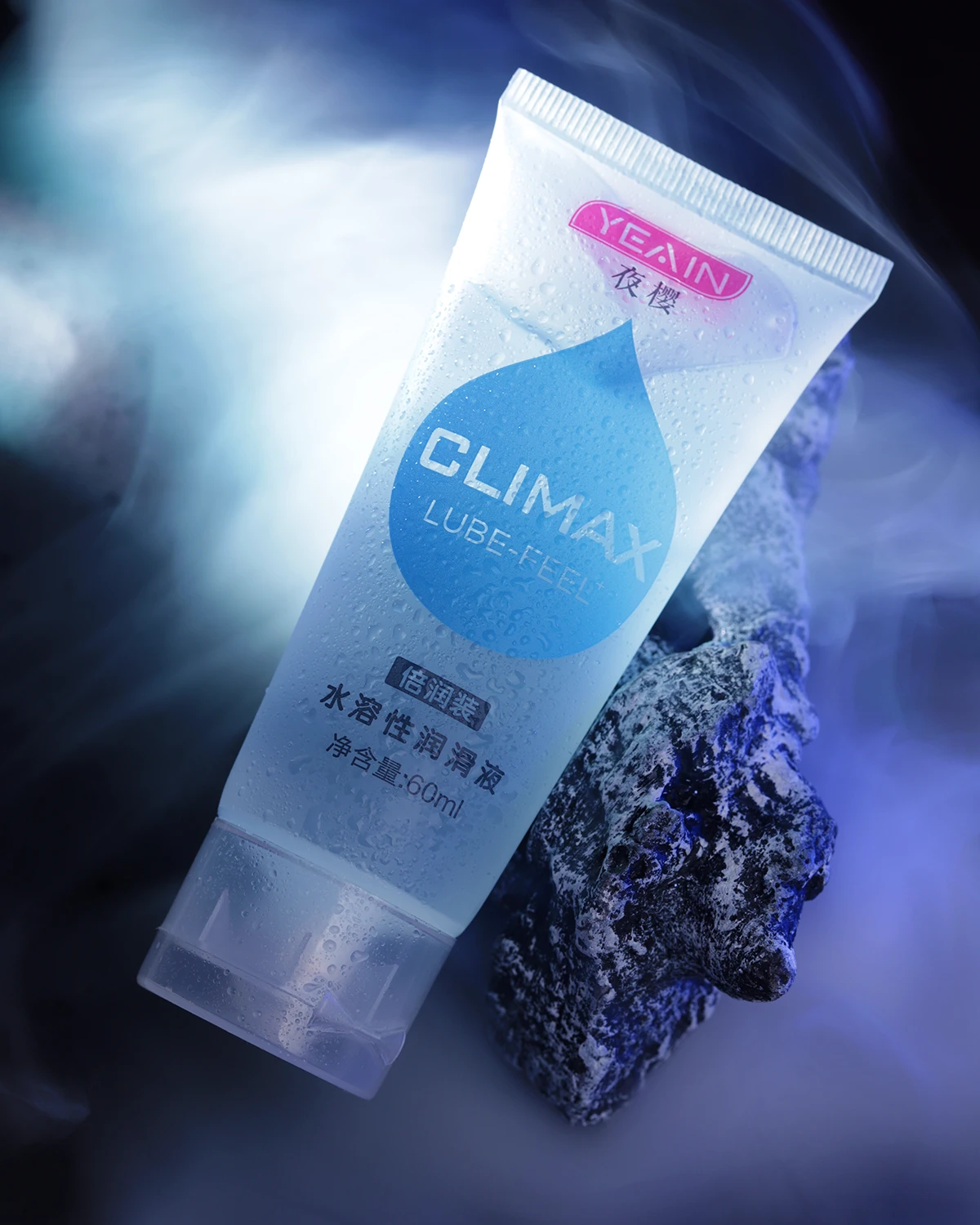 Yeain Climax Lube Feel